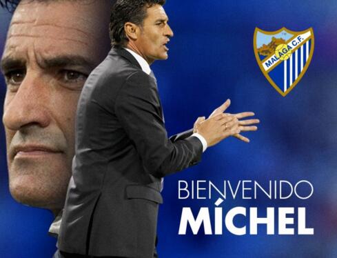 游戏分级 游戏分级