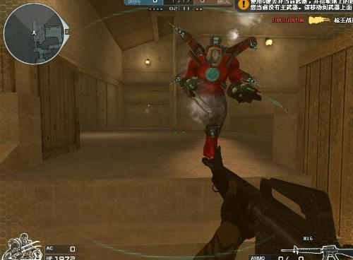 回防通道敞 回防通道敞